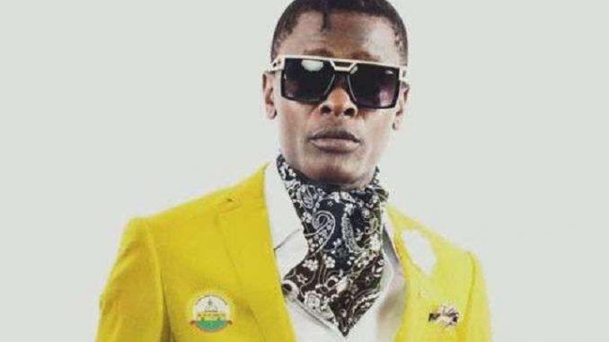 Chameleone
